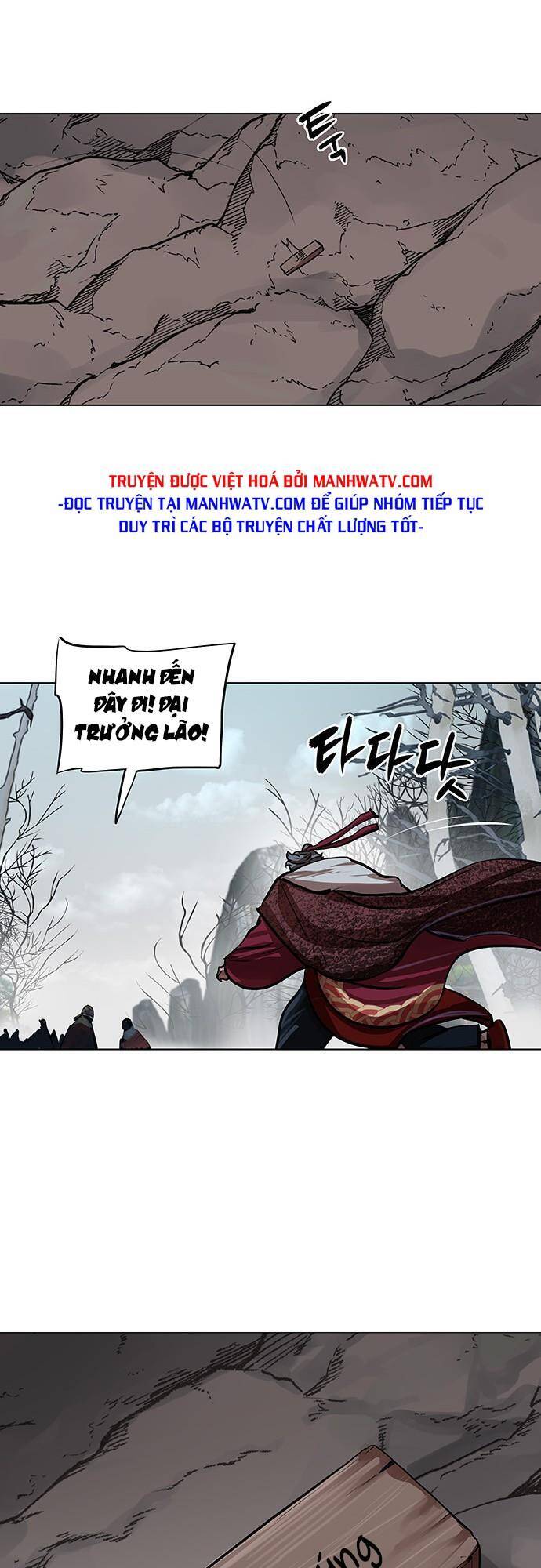 Hộ Vệ Chapter 97 - Trang 2