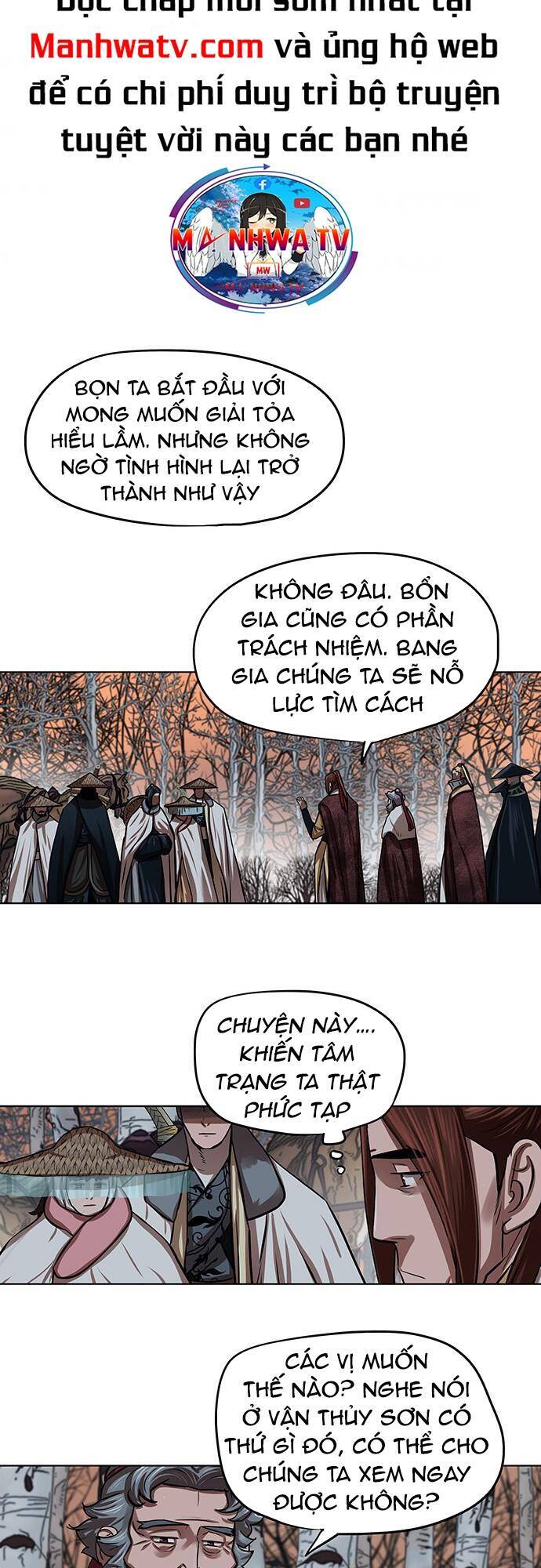 Hộ Vệ Chapter 97 - Trang 2