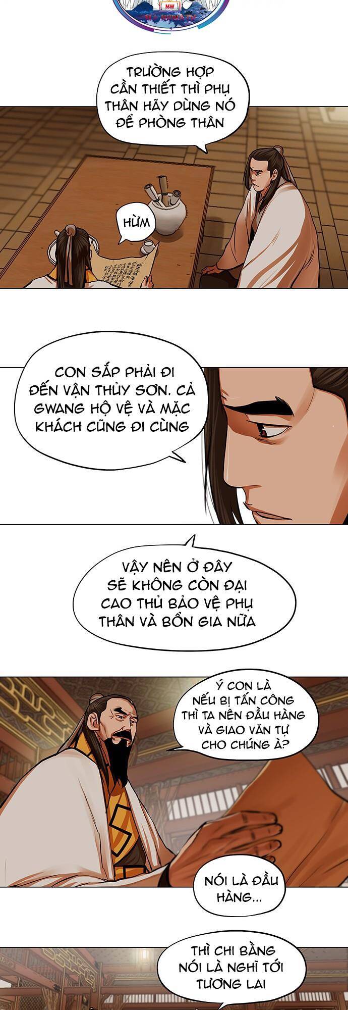 Hộ Vệ Chapter 95 - Trang 2