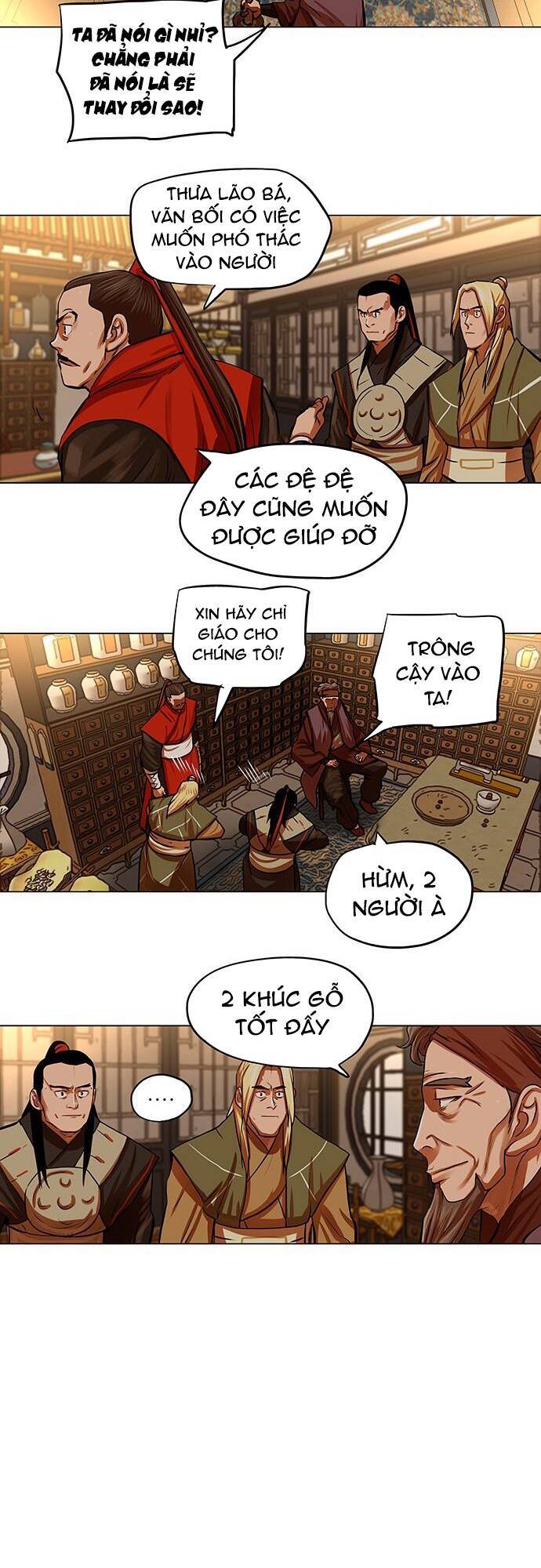 Hộ Vệ Chapter 94 - Trang 2