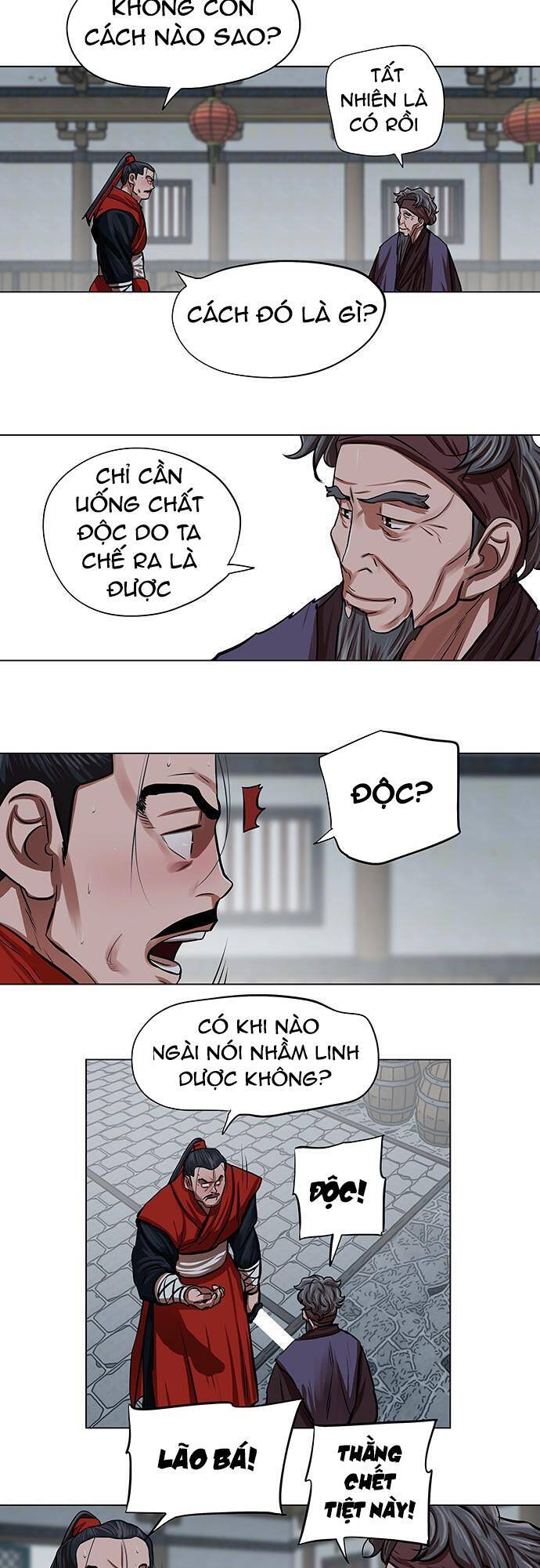 Hộ Vệ Chapter 92 - Trang 2