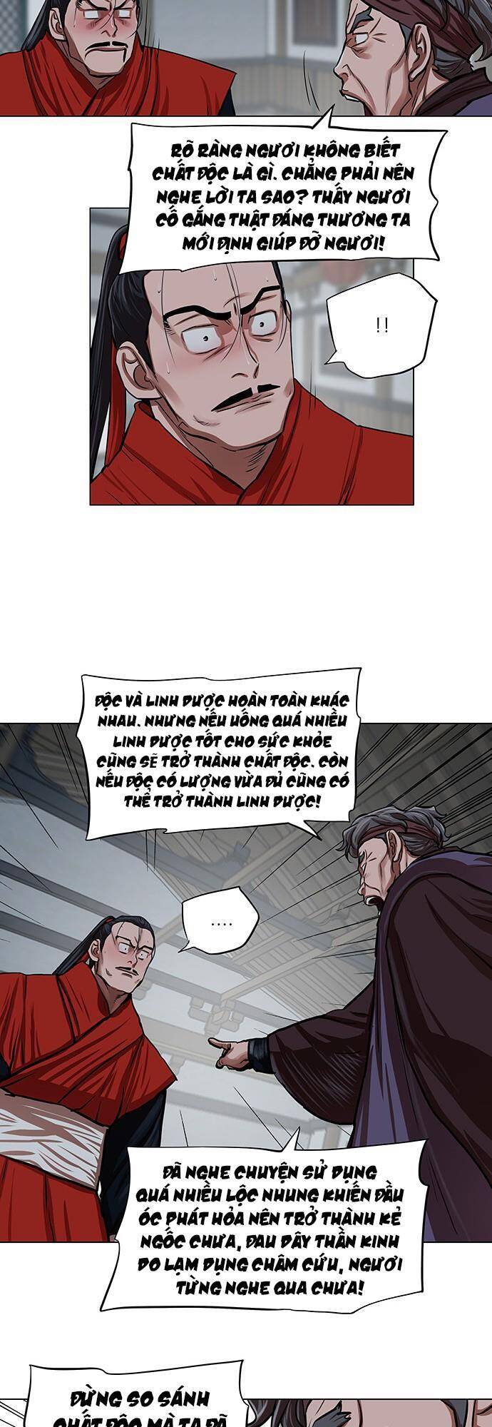 Hộ Vệ Chapter 92 - Trang 2