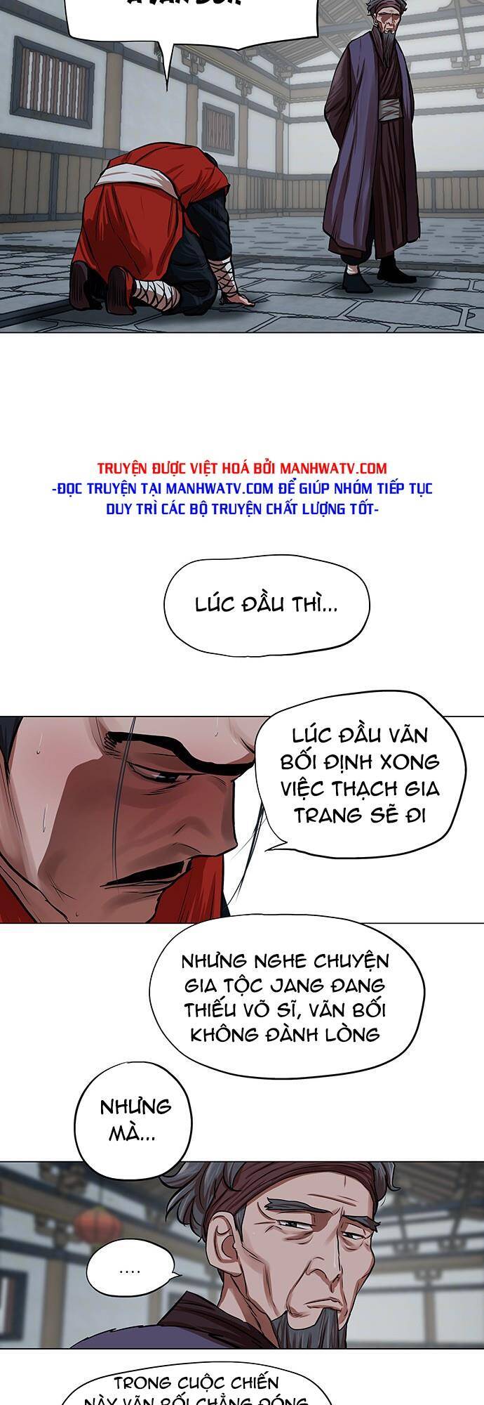 Hộ Vệ Chapter 92 - Trang 2