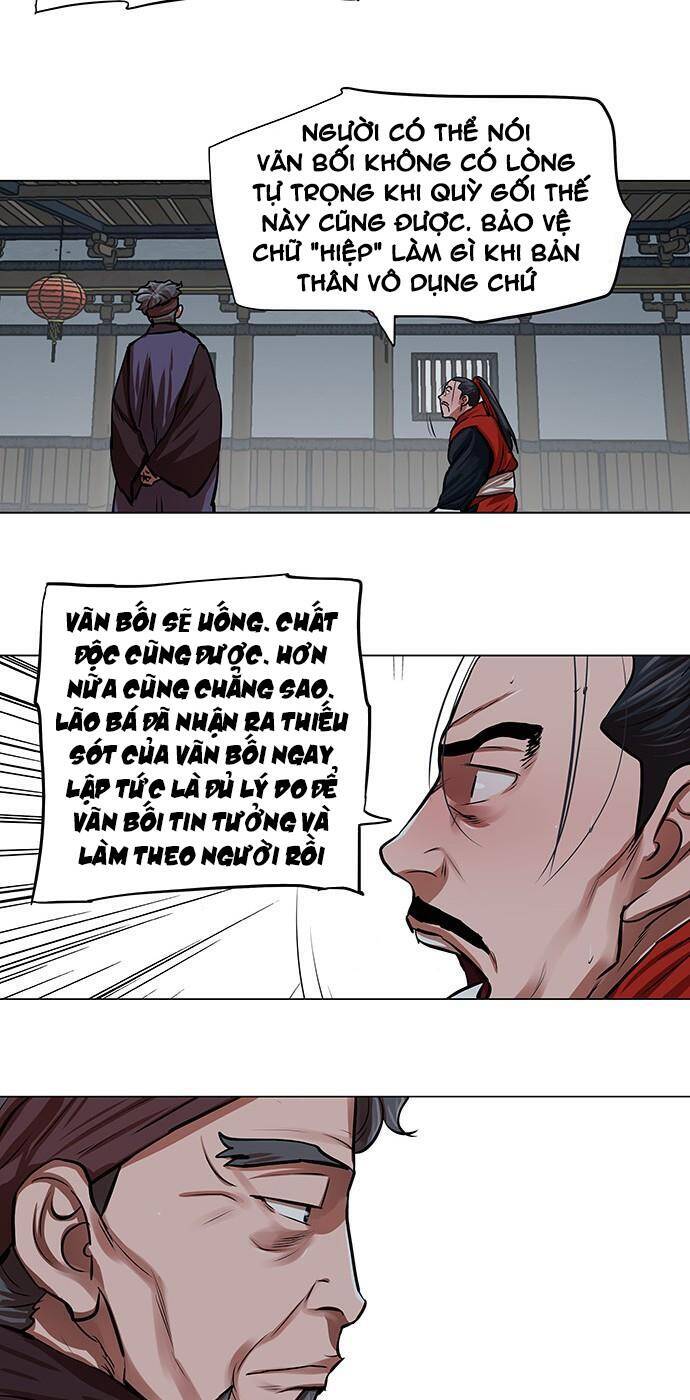 Hộ Vệ Chapter 92 - Trang 2