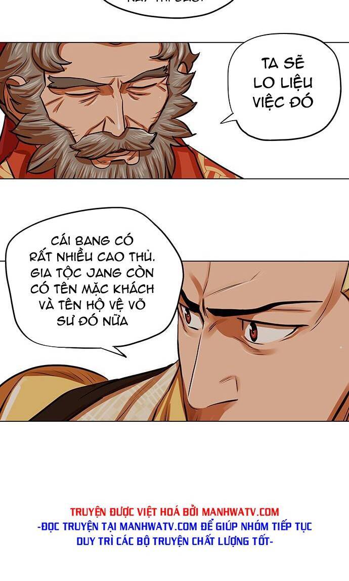 Hộ Vệ Chapter 91 - Trang 2