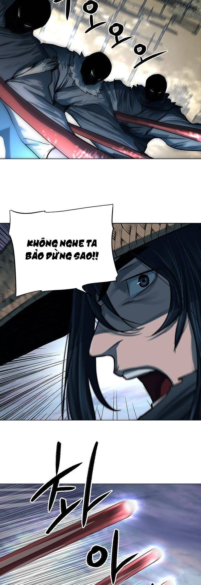 Hộ Vệ Chapter 90 - Trang 2