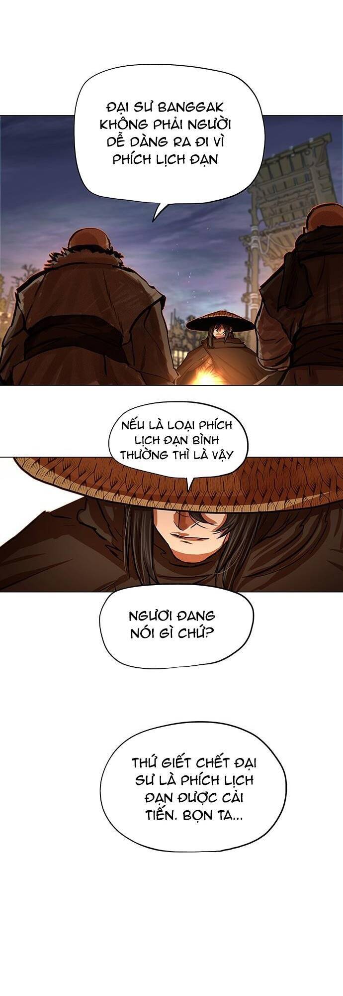 Hộ Vệ Chapter 90 - Trang 2