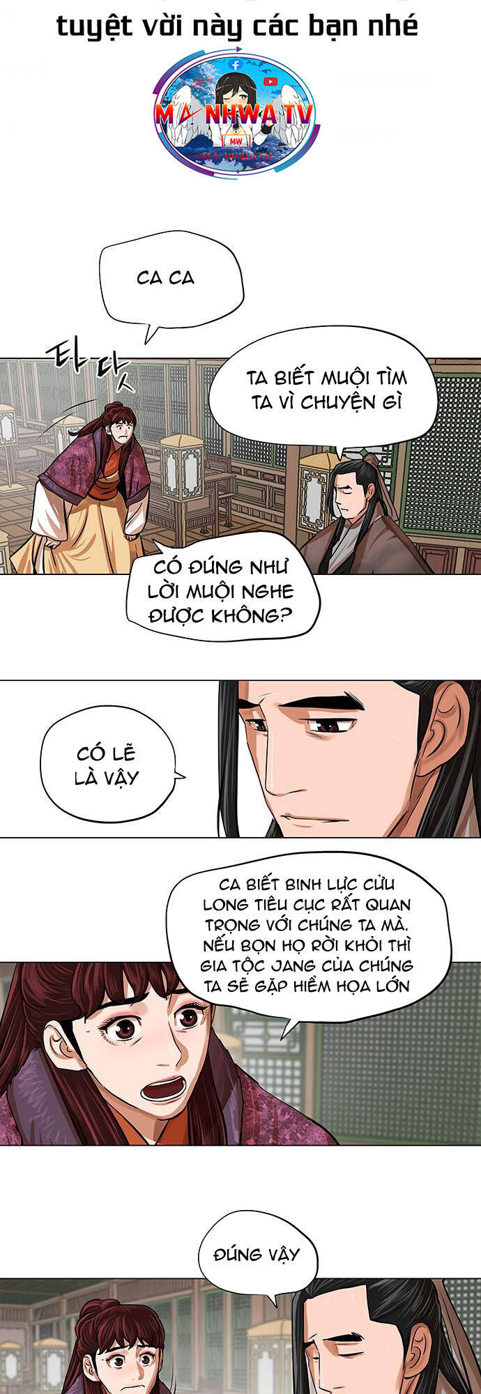 Hộ Vệ Chapter 89 - Trang 2