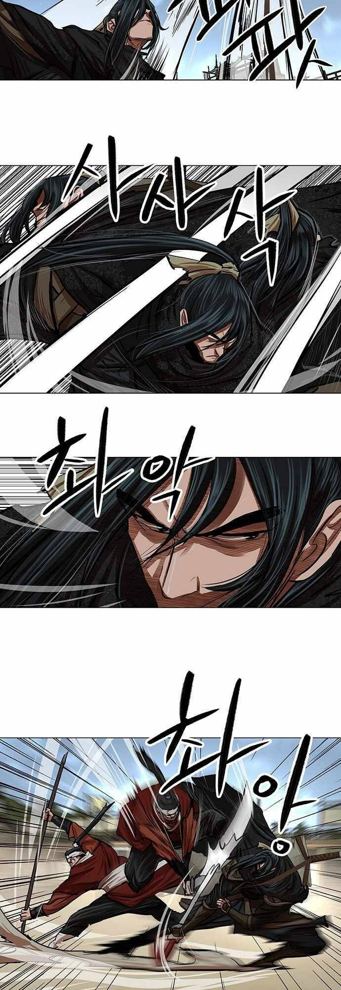 Hộ Vệ Chapter 88 - Trang 2