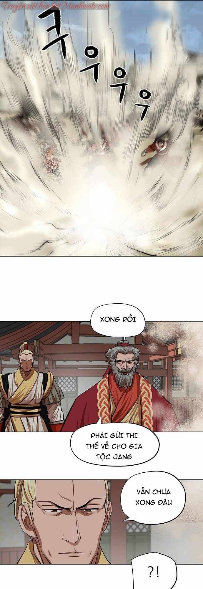 Hộ Vệ Chapter 88 - Trang 2