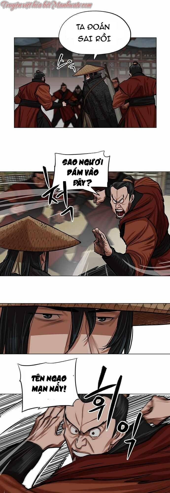 Hộ Vệ Chapter 88 - Trang 2