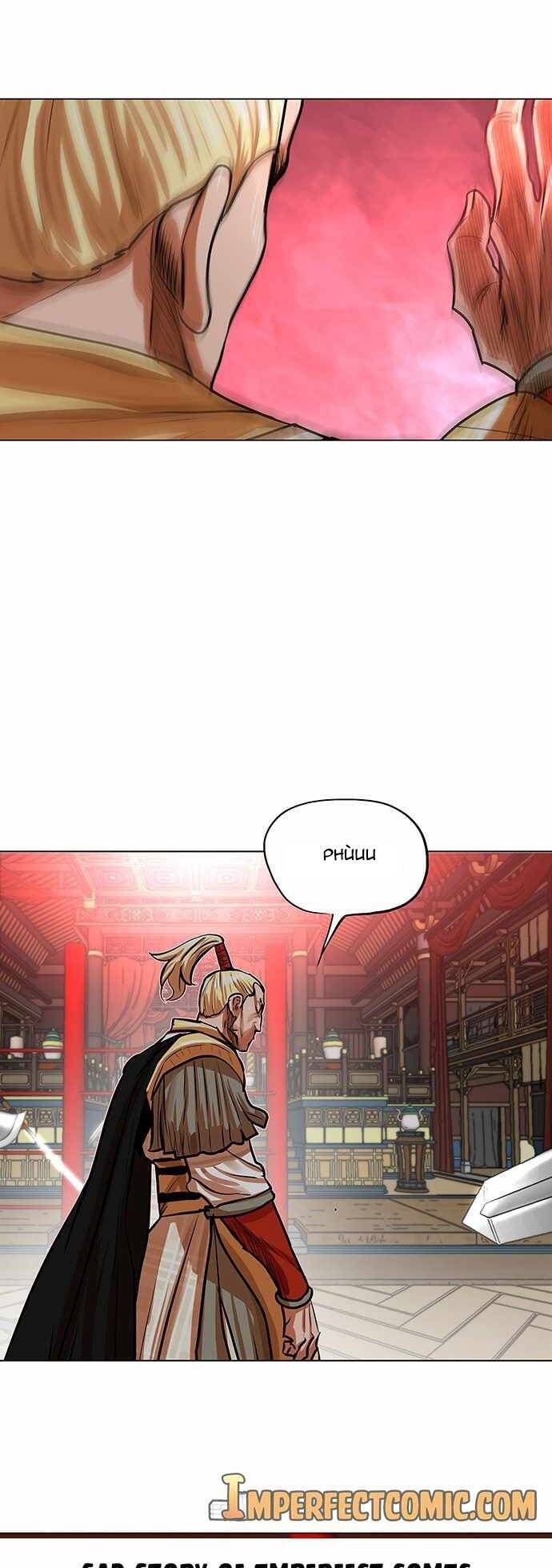 Hộ Vệ Chapter 87 - Trang 2