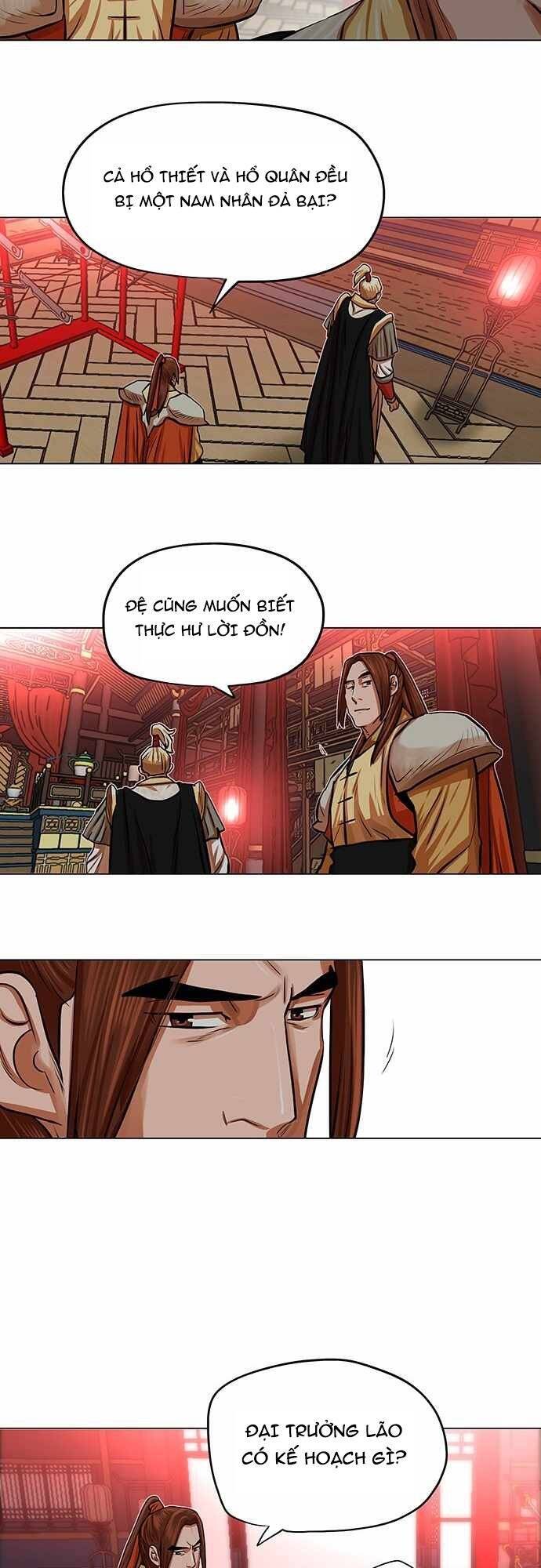 Hộ Vệ Chapter 87 - Trang 2