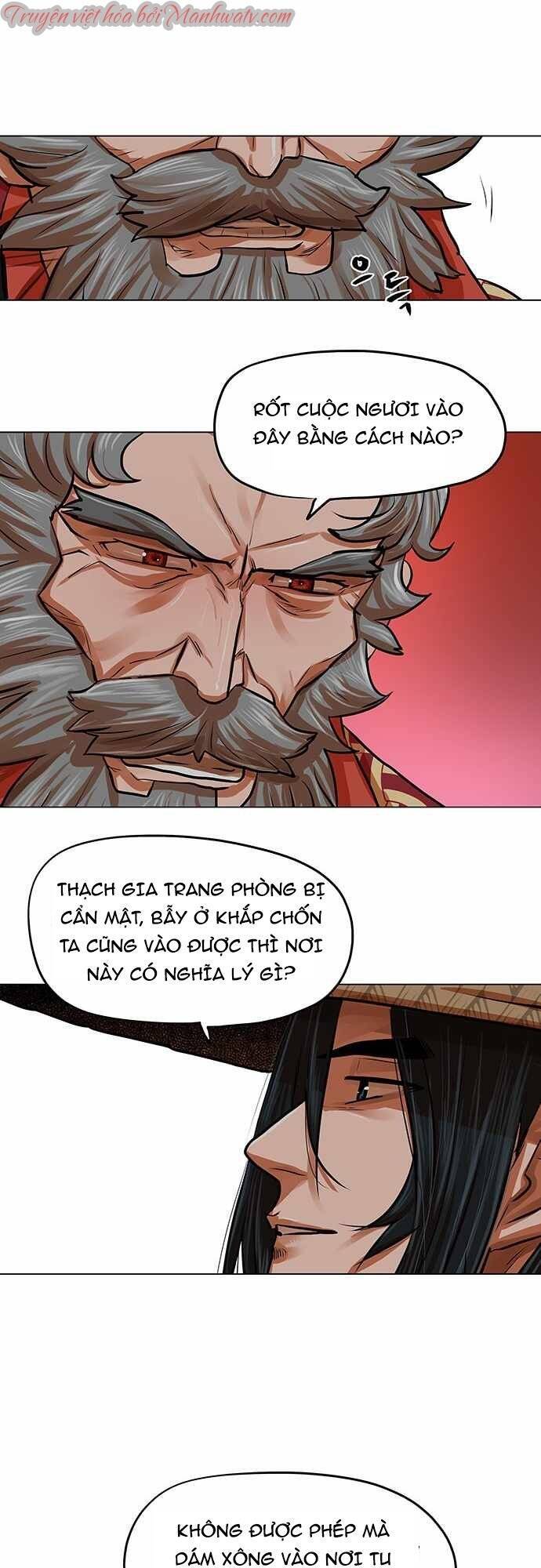 Hộ Vệ Chapter 87 - Trang 2