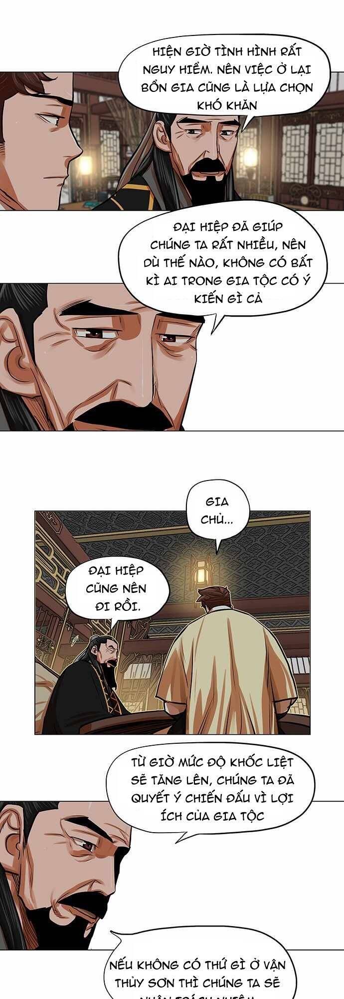 Hộ Vệ Chapter 87 - Trang 2