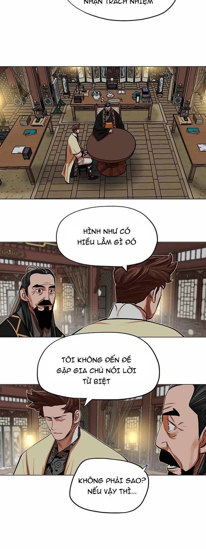 Hộ Vệ Chapter 87 - Trang 2