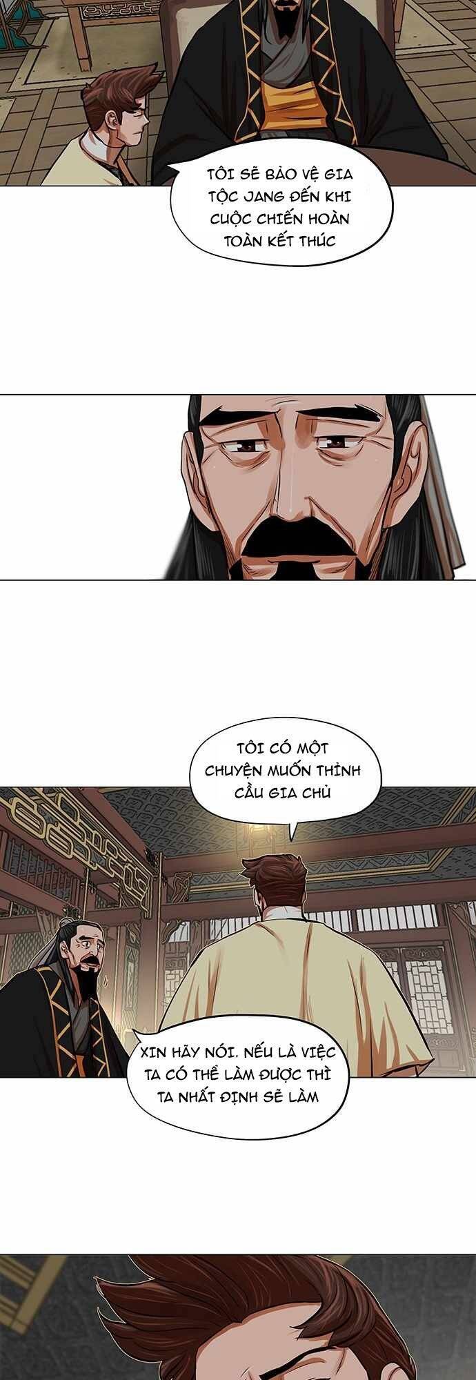 Hộ Vệ Chapter 87 - Trang 2