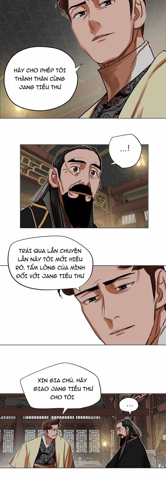 Hộ Vệ Chapter 87 - Trang 2