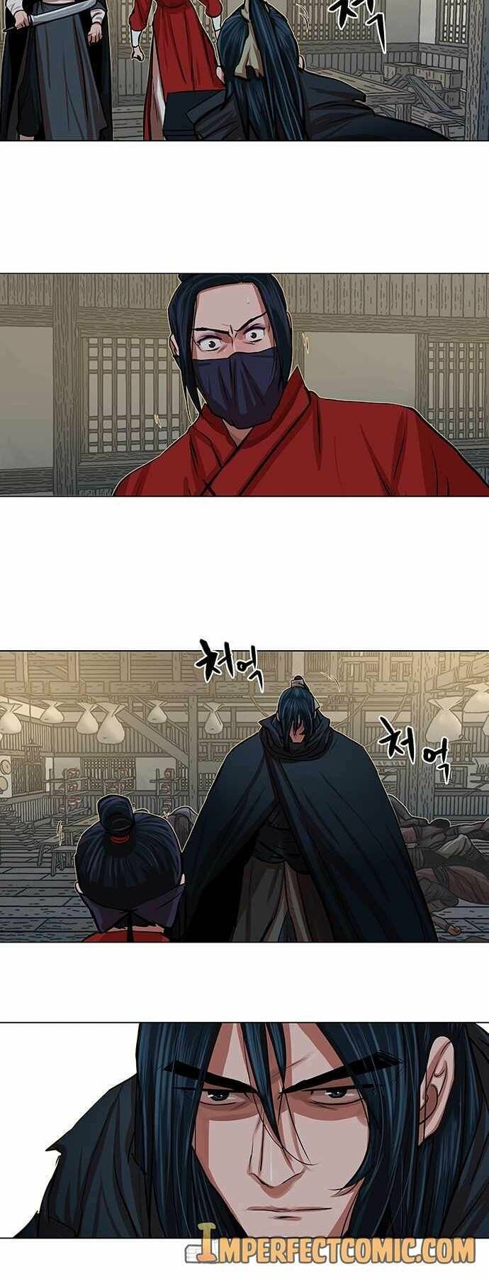 Hộ Vệ Chapter 86 - Trang 2