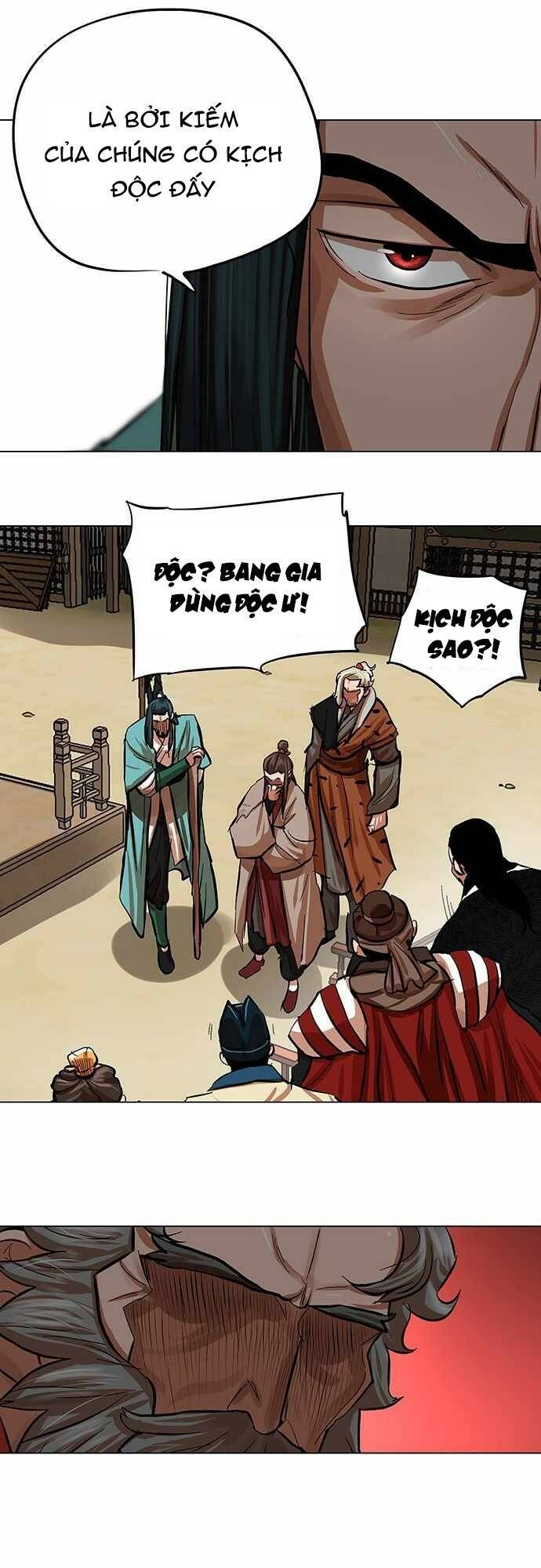 Hộ Vệ Chapter 85 - Trang 2