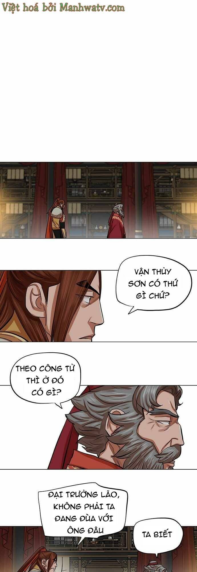 Hộ Vệ Chapter 85 - Trang 2