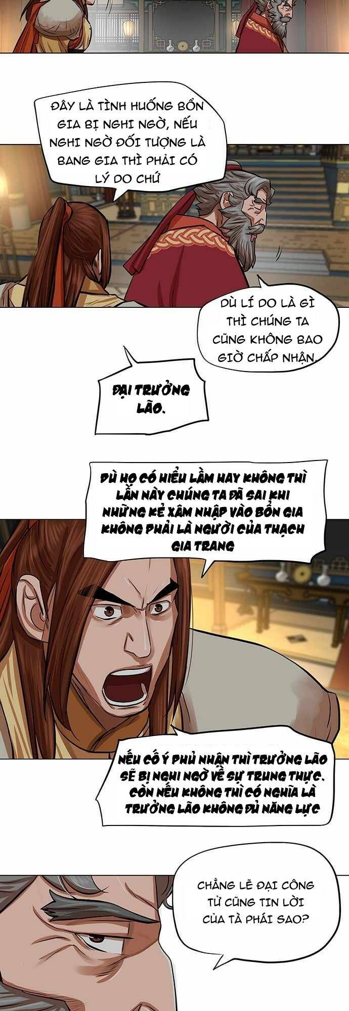 Hộ Vệ Chapter 85 - Trang 2