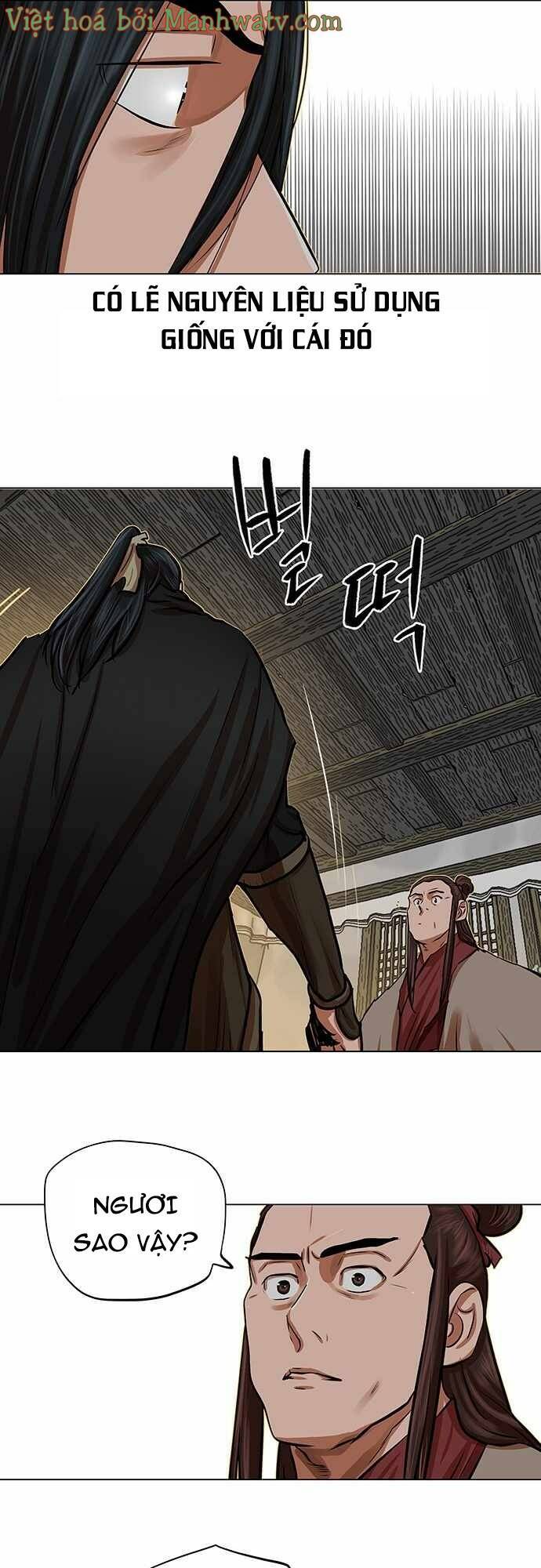 Hộ Vệ Chapter 85 - Trang 2