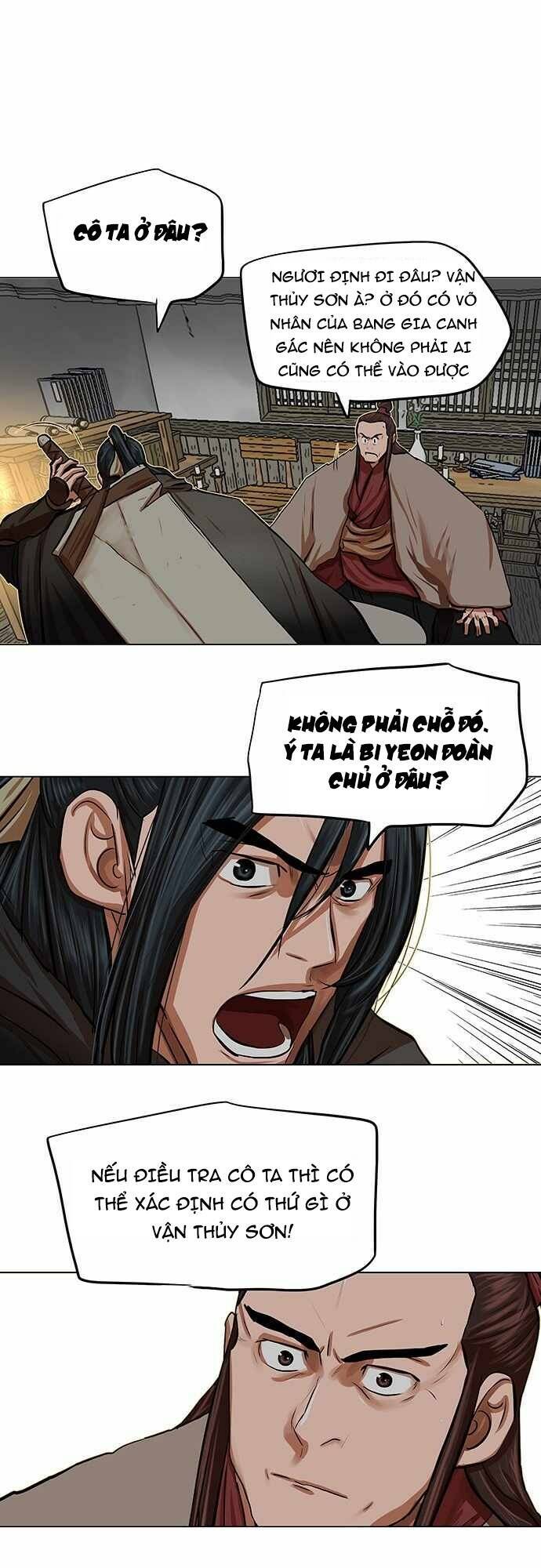 Hộ Vệ Chapter 85 - Trang 2