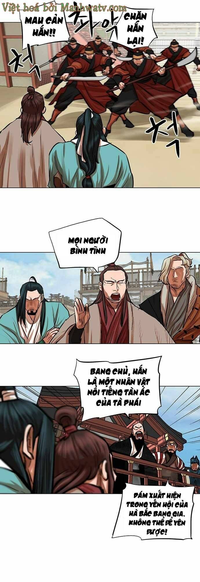 Hộ Vệ Chapter 85 - Trang 2