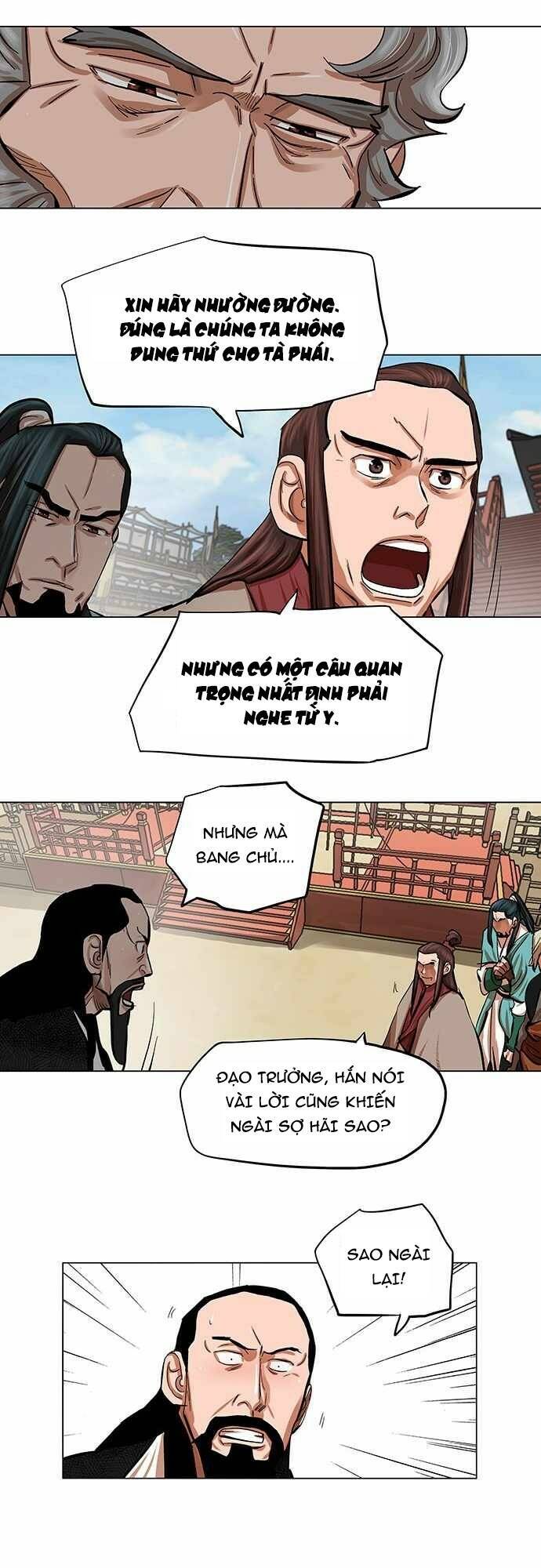 Hộ Vệ Chapter 85 - Trang 2