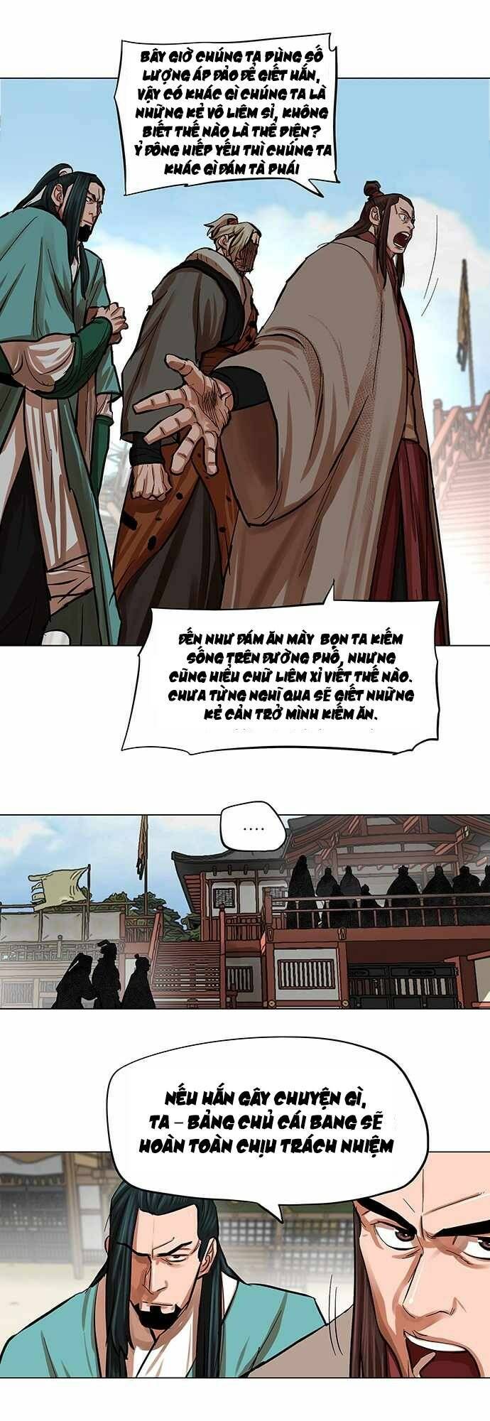 Hộ Vệ Chapter 85 - Trang 2