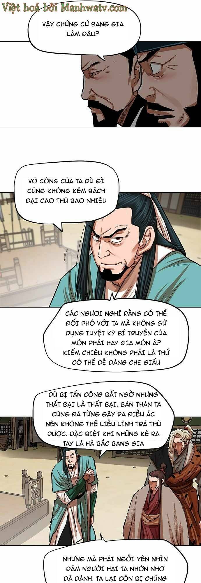 Hộ Vệ Chapter 85 - Trang 2