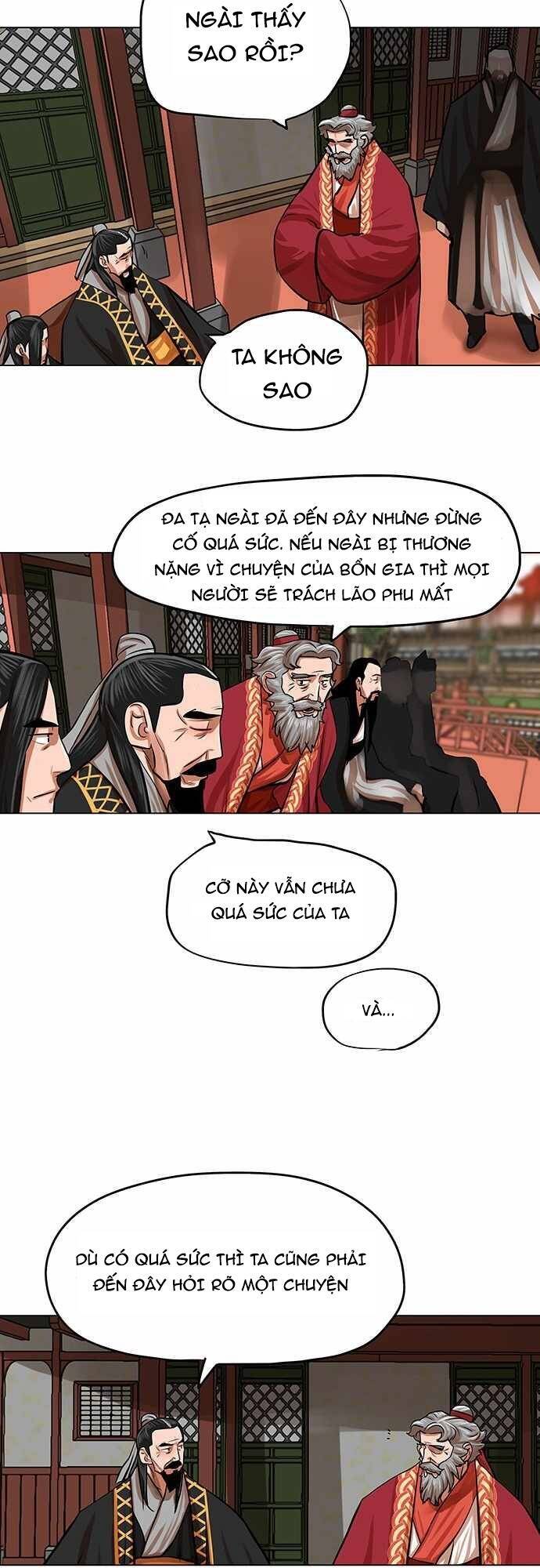 Hộ Vệ Chapter 84 - Trang 2