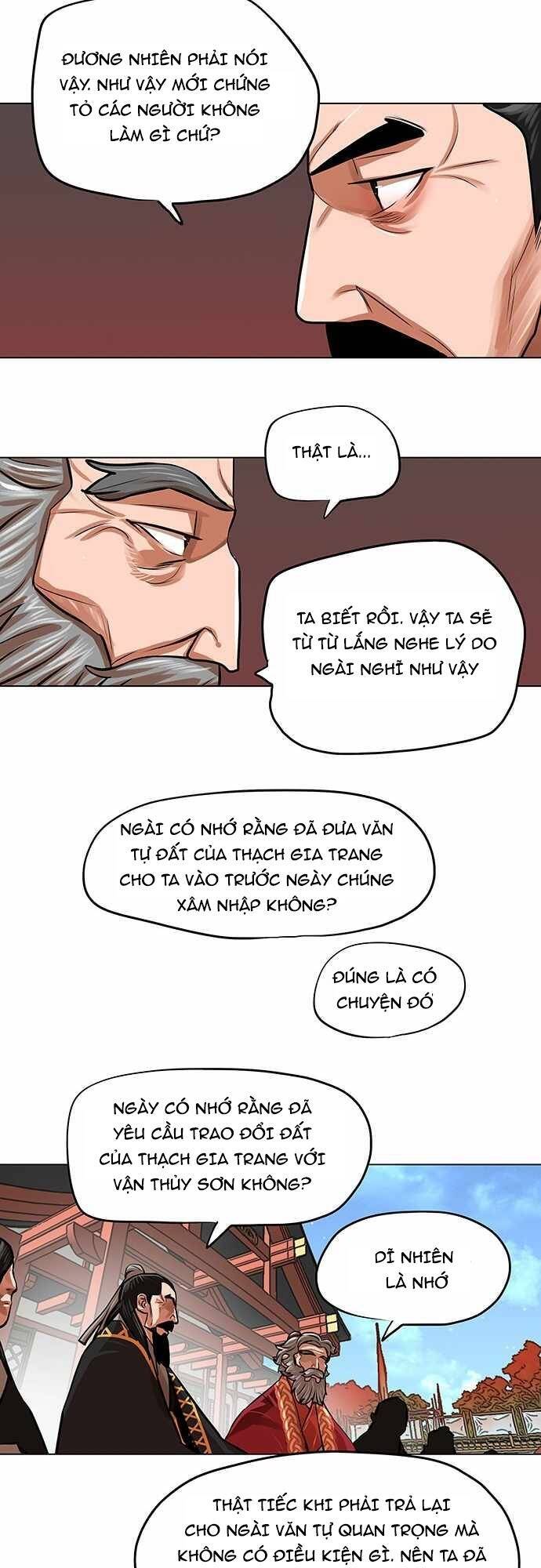 Hộ Vệ Chapter 84 - Trang 2