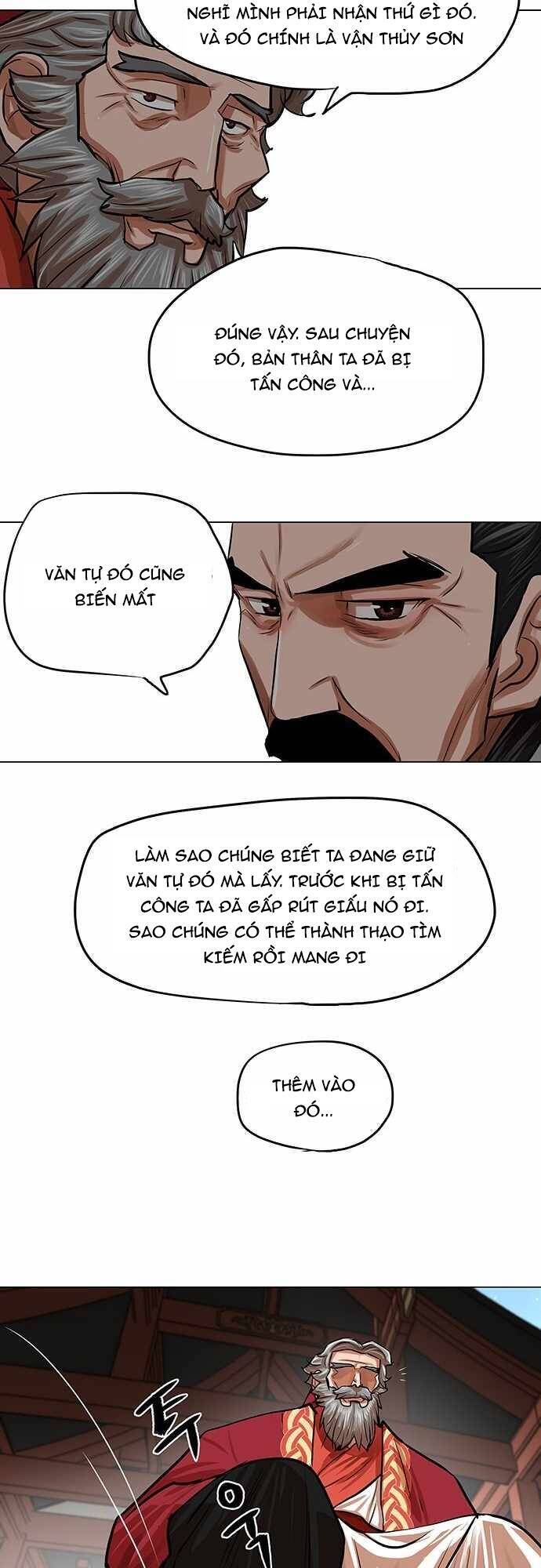 Hộ Vệ Chapter 84 - Trang 2