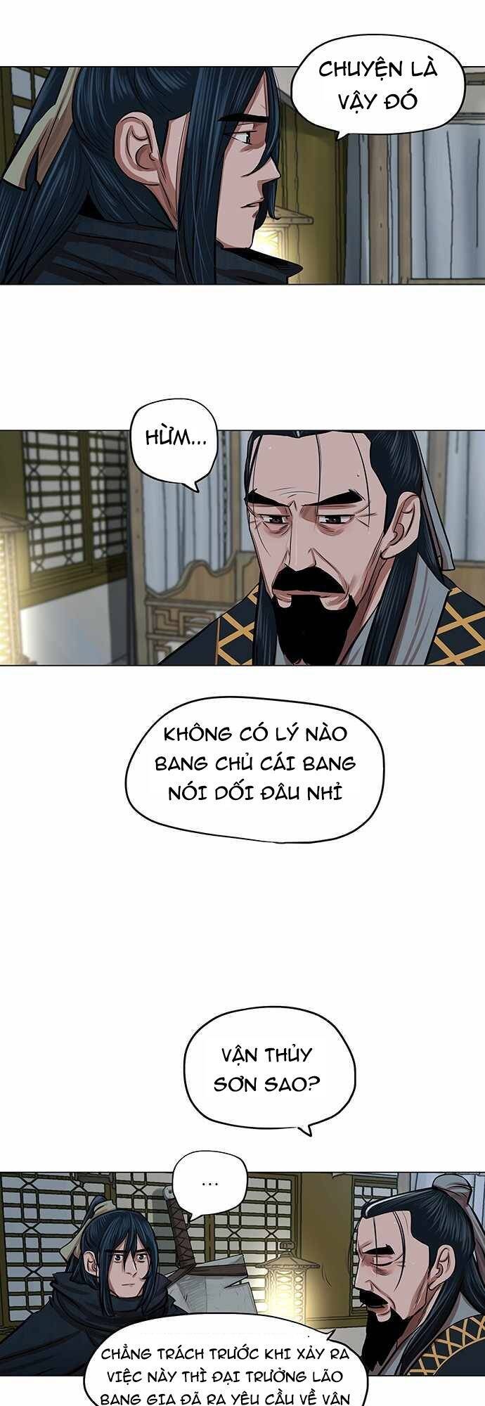 Hộ Vệ Chapter 84 - Trang 2