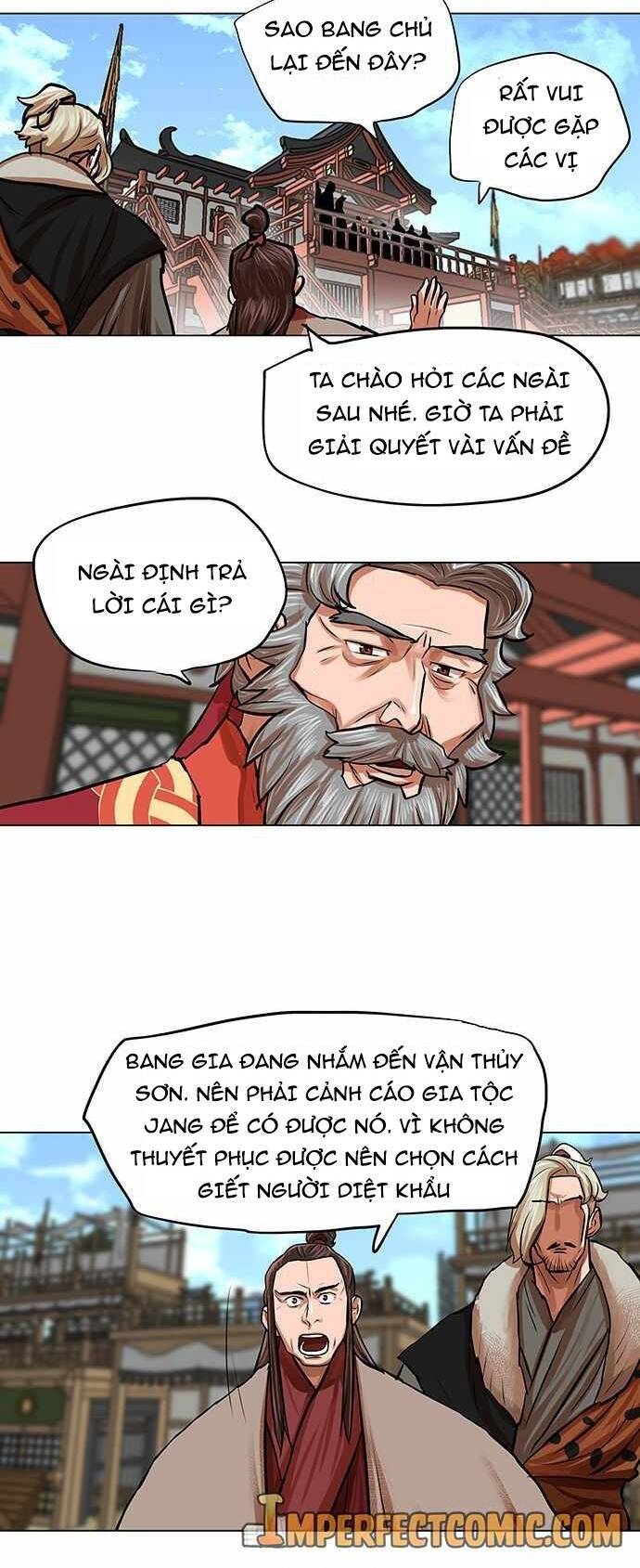 Hộ Vệ Chapter 84 - Trang 2