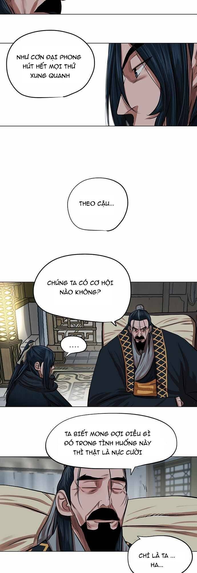 Hộ Vệ Chapter 84 - Trang 2