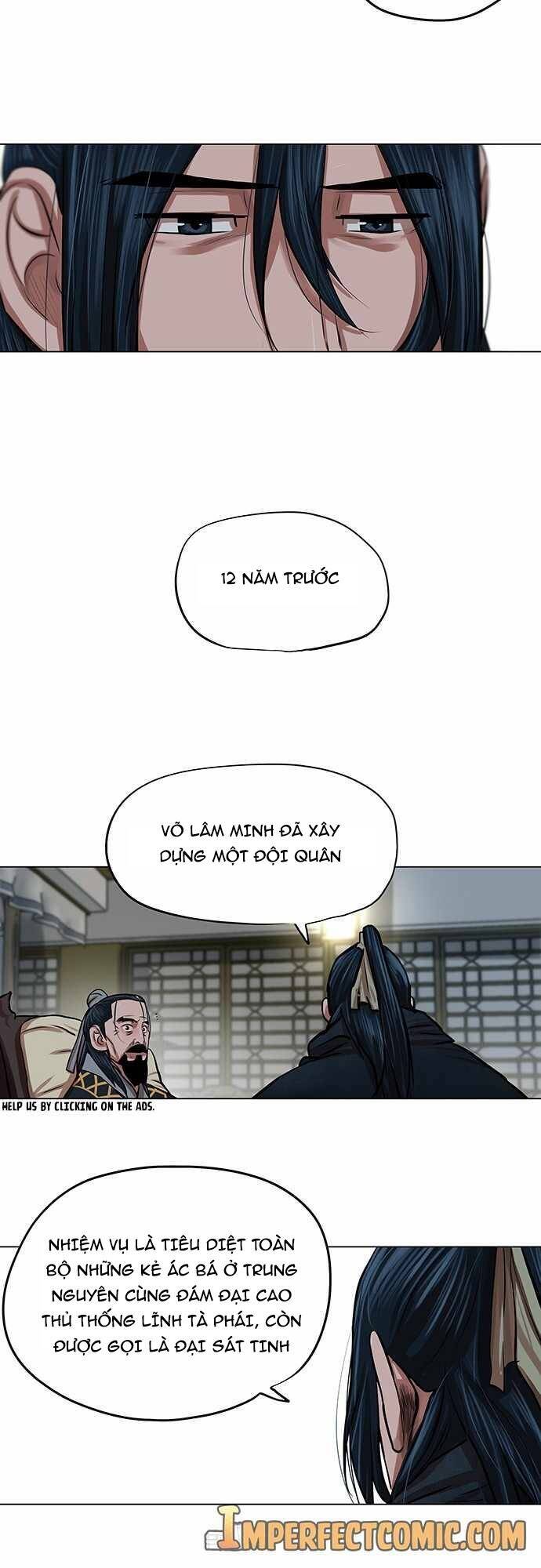 Hộ Vệ Chapter 84 - Trang 2