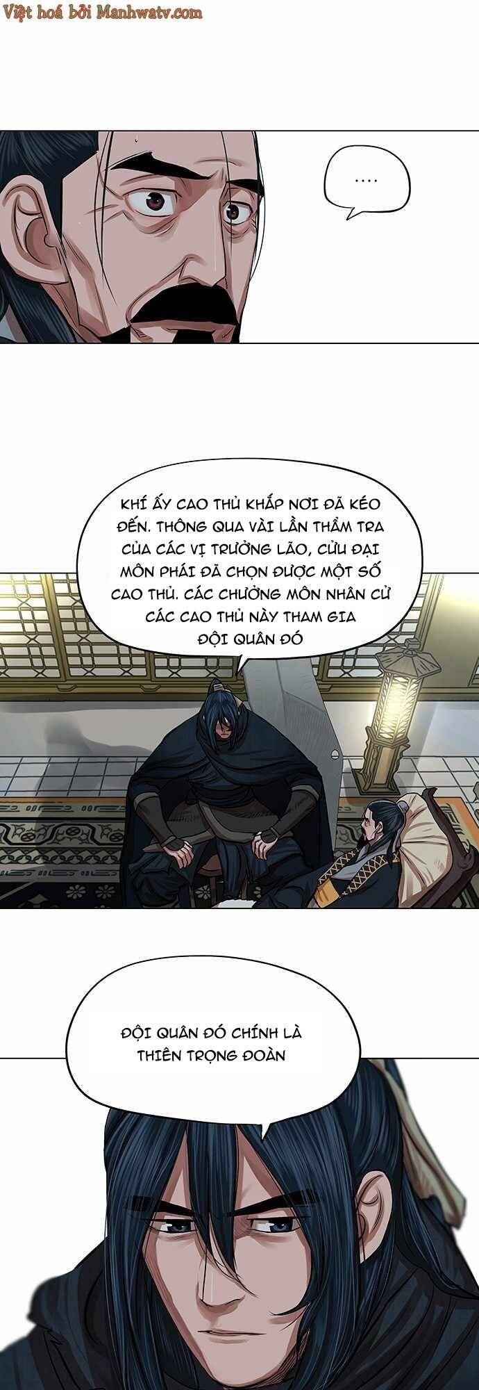 Hộ Vệ Chapter 84 - Trang 2