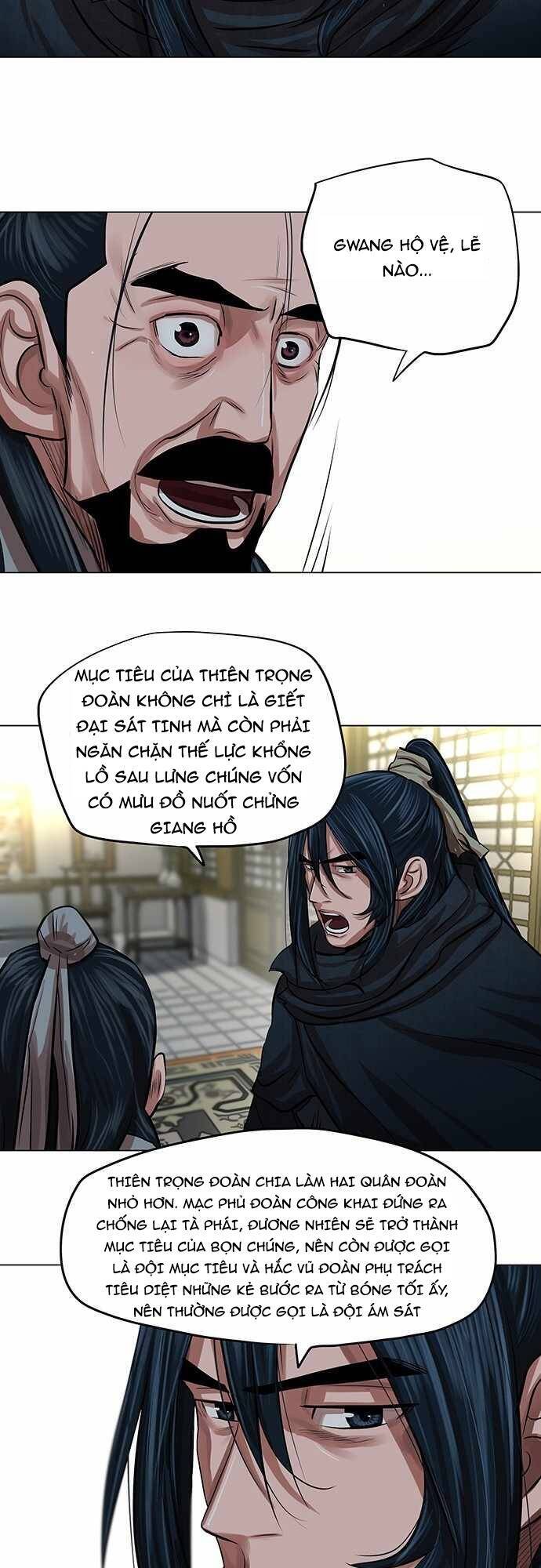 Hộ Vệ Chapter 84 - Trang 2