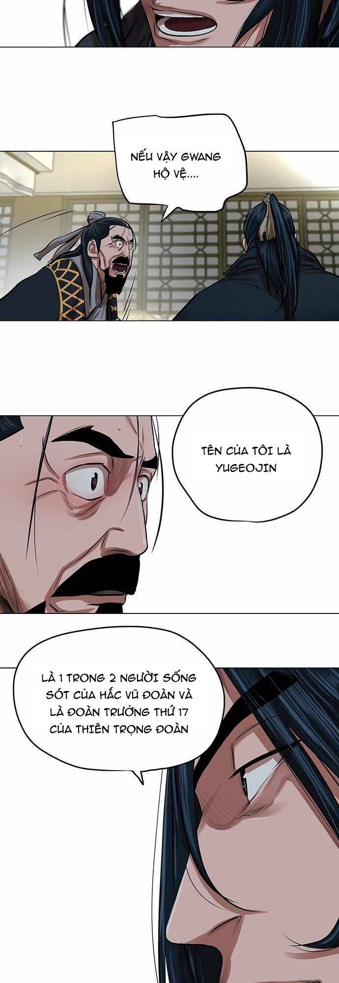 Hộ Vệ Chapter 84 - Trang 2