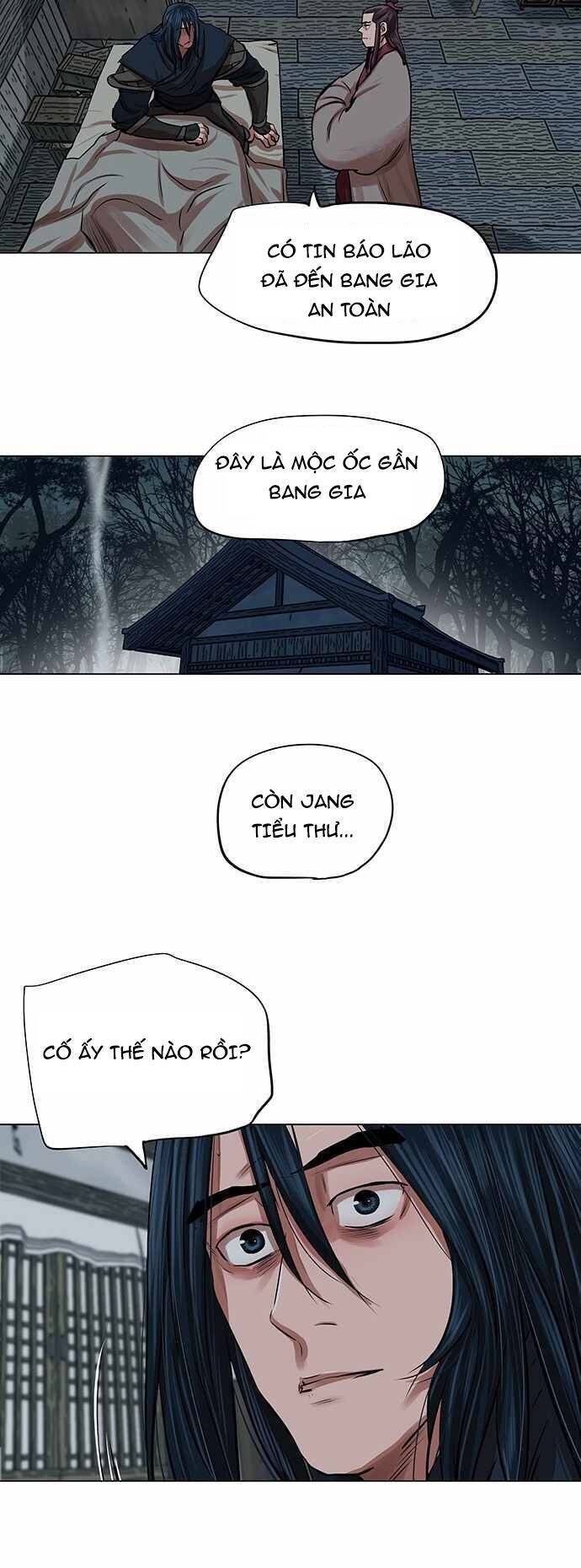 Hộ Vệ Chapter 82 - Trang 2