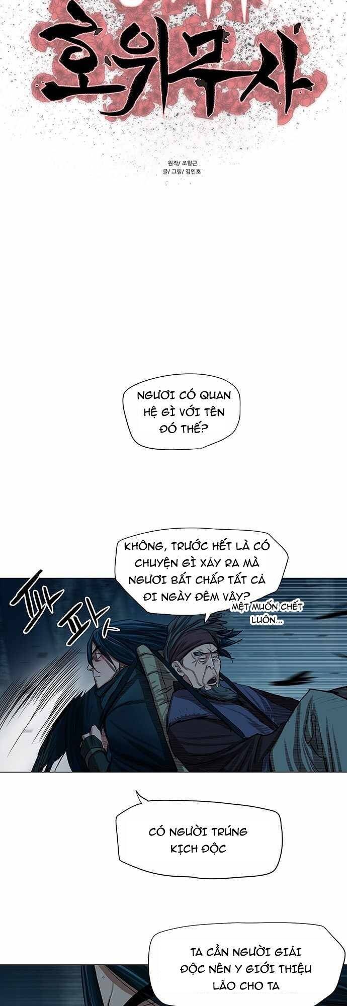 Hộ Vệ Chapter 81 - Trang 2