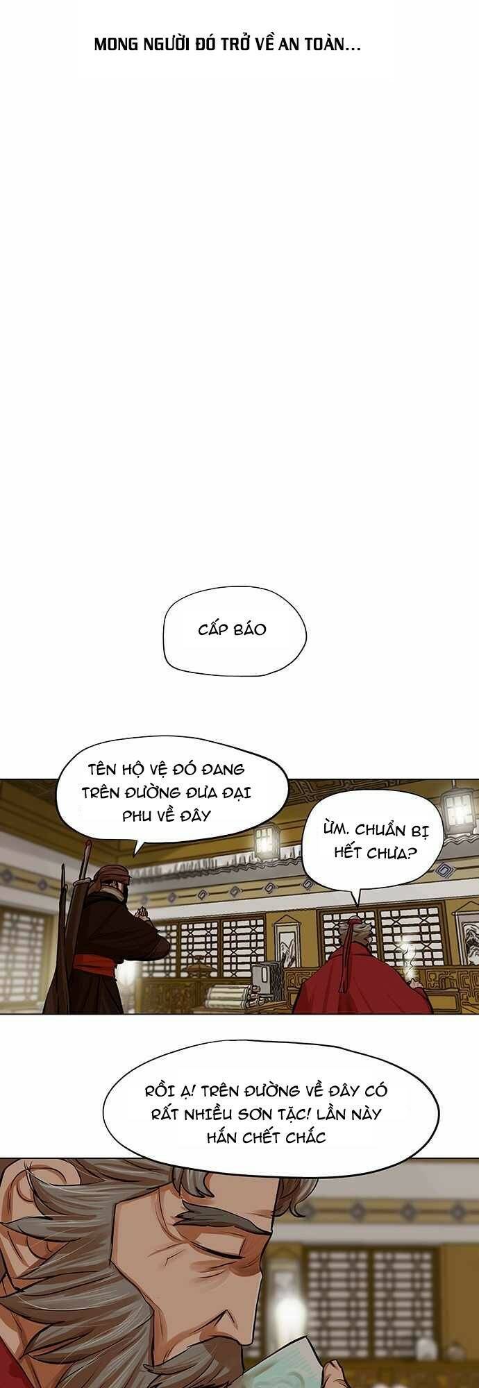 Hộ Vệ Chapter 80 - Trang 2