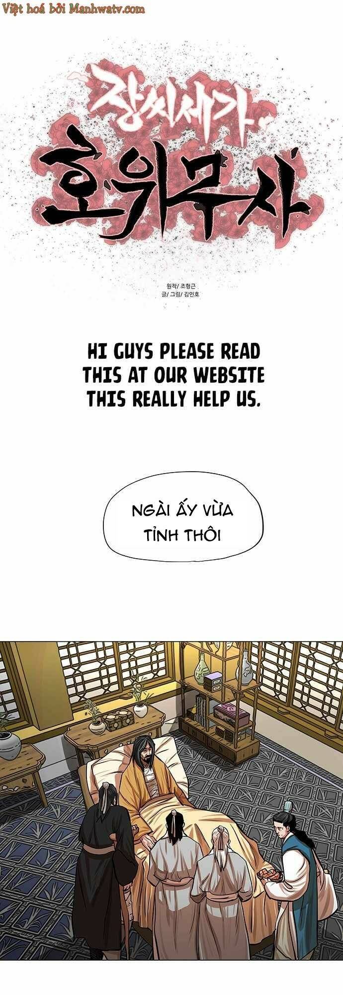 Hộ Vệ Chapter 80 - Trang 2