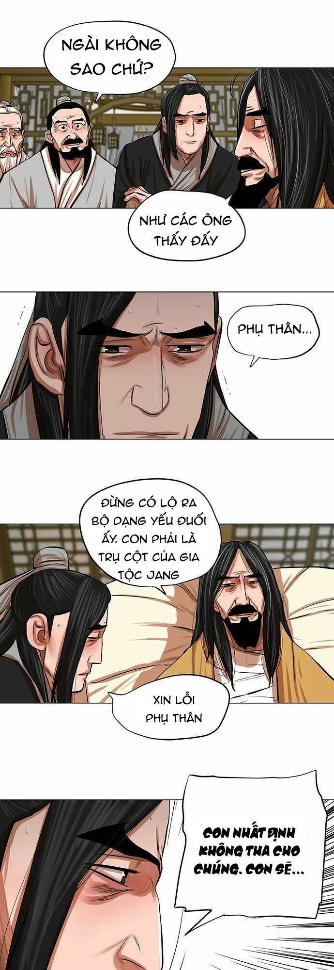 Hộ Vệ Chapter 80 - Trang 2