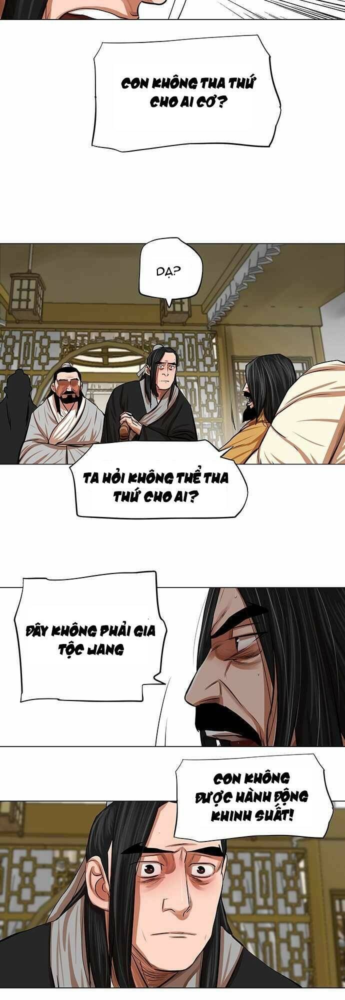 Hộ Vệ Chapter 80 - Trang 2