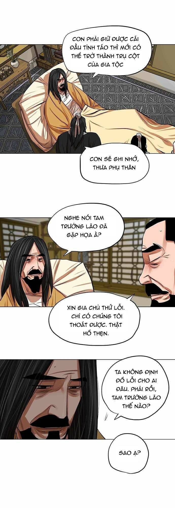 Hộ Vệ Chapter 80 - Trang 2