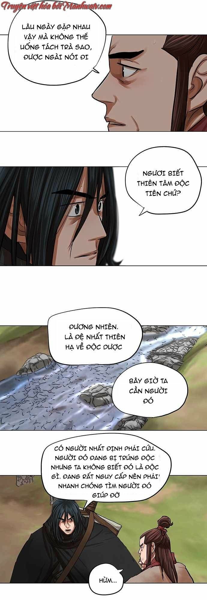 Hộ Vệ Chapter 79 - Trang 2